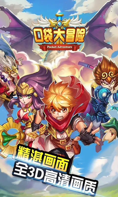 �ڴ���ð�հ�׿���ֻ���v1.0 �ֻ���