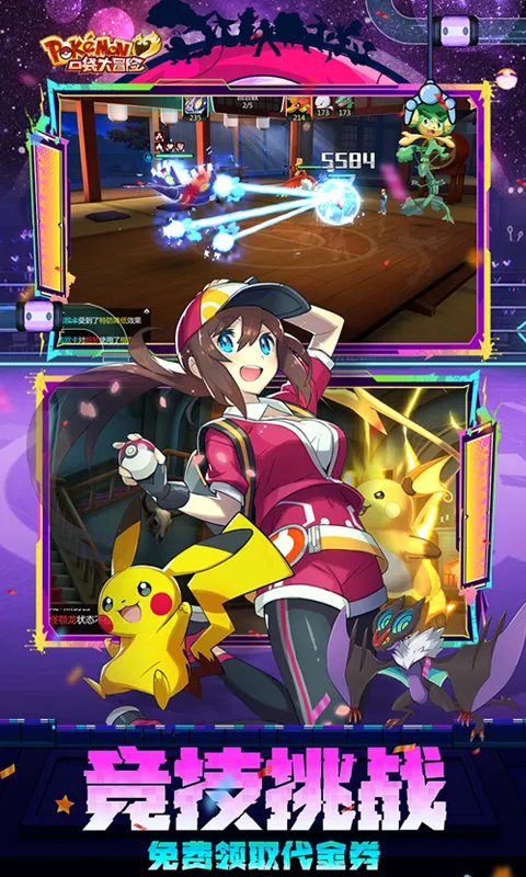 �ڴ���ð�հ�׿���ֻ���