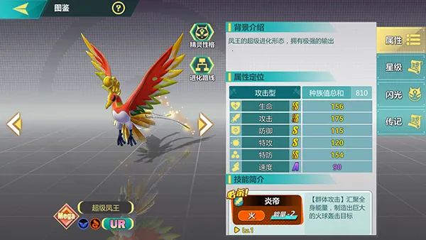 �ڴ���ð�հ�׿���ֻ���