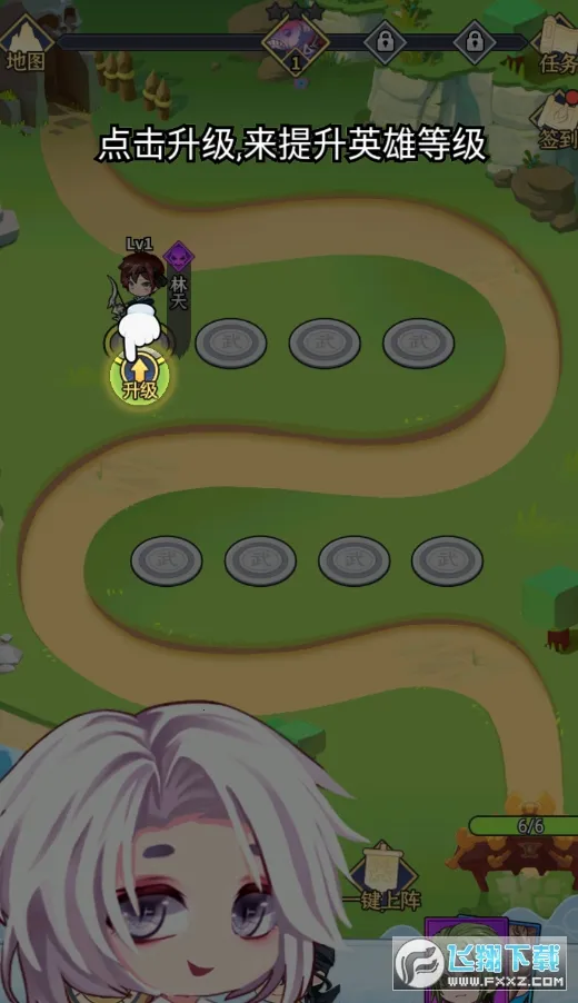 ��������(���ؿ�������)v1.0 �ֻ���