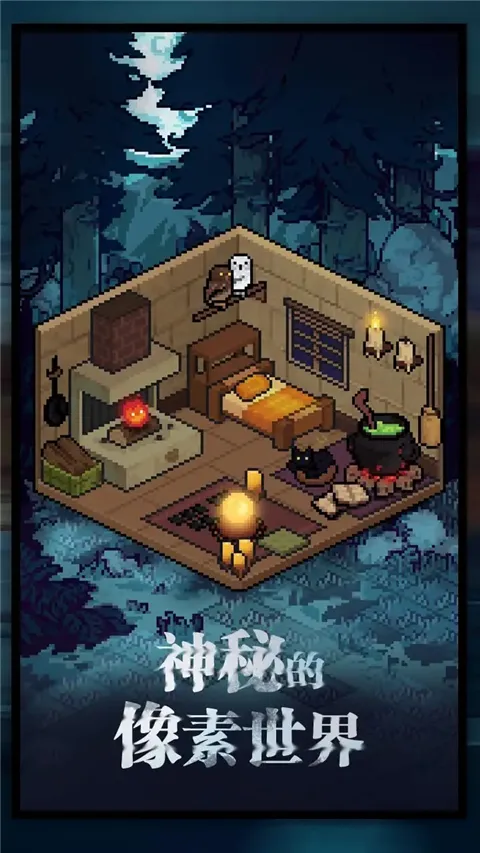 ��������(���ؿ�������)v1.0 �ֻ���