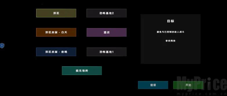 �ؾ�����ģ����2026���ذ�װ