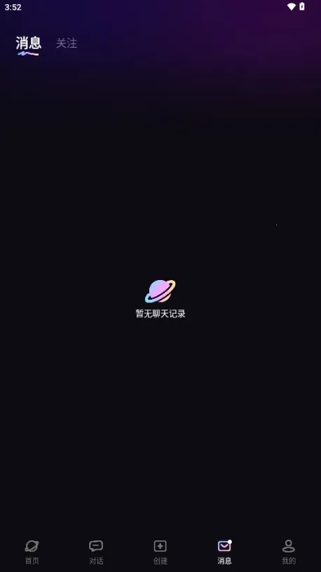 TA�ΰ���(AI������������)v3.0.1 �ֻ���