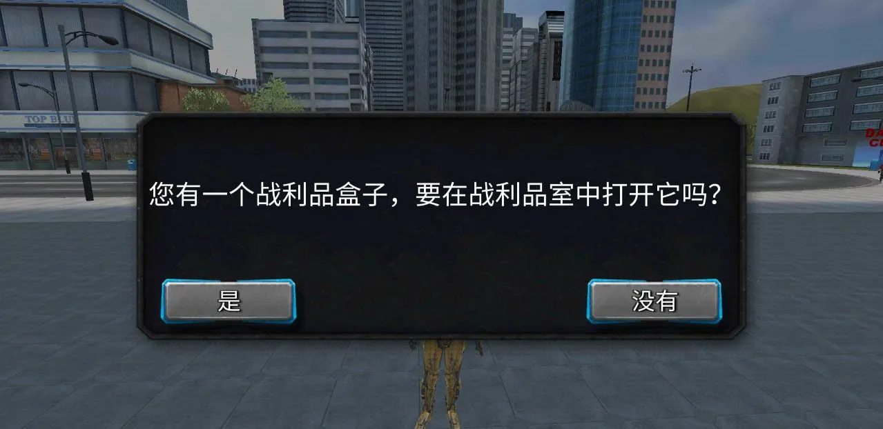 ����ս��������(������ս������)v1.5.3 �ֻ���