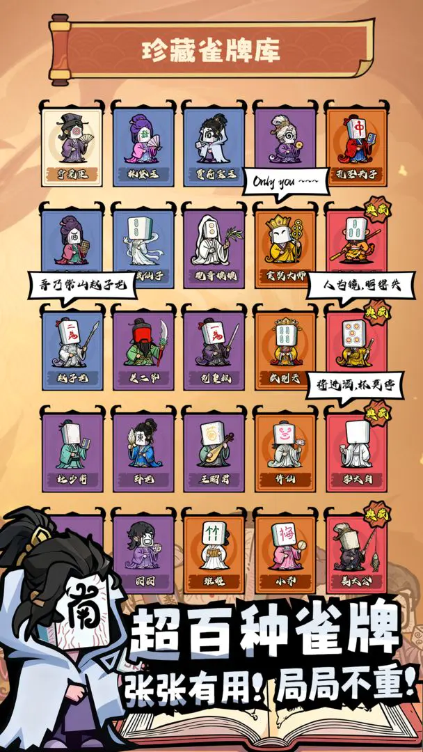 ���ȸ��¼2026�ٷ����°汾v1.0.5 ��׿��