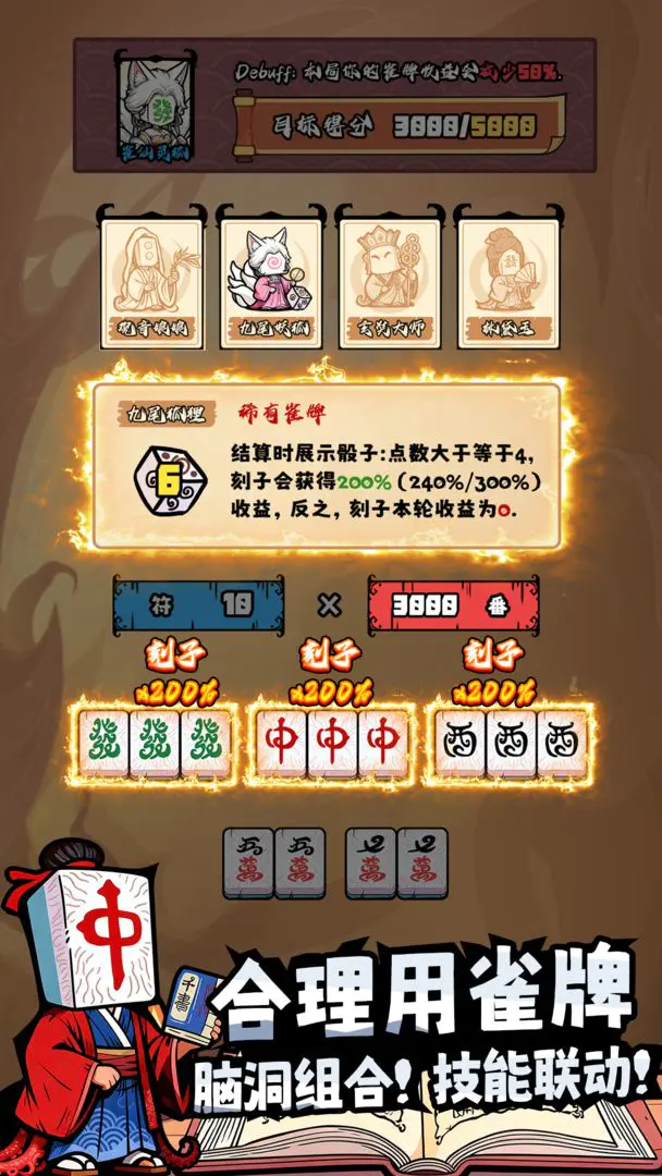 ���ȸ��¼2026�ٷ����°汾v1.0.5 ��׿��