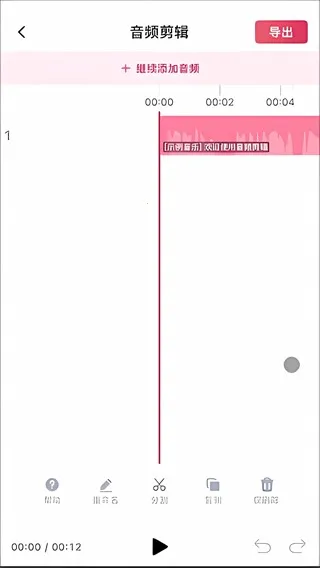 ��Ƶ���(��Ƶ��������)