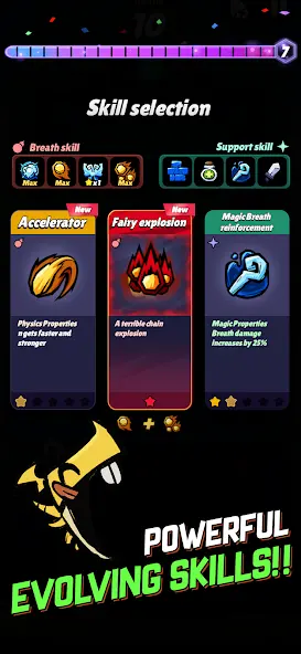 ��֮��������2026���°汾v1.1.0 ��׿��