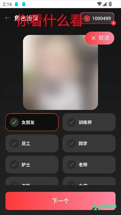 AIBabe��������(������н�������)