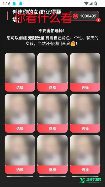 AIBabe��������(������н�������)