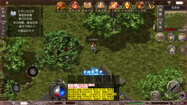 ʱ����ս��׿���ֻ���v1.4.0-154 �ֻ���