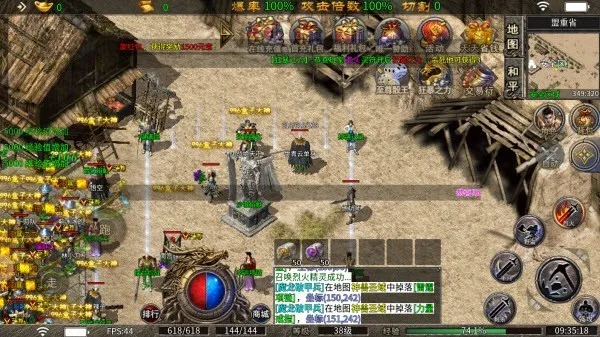 ��սTop�����ֻ���v1.0 ��׿��