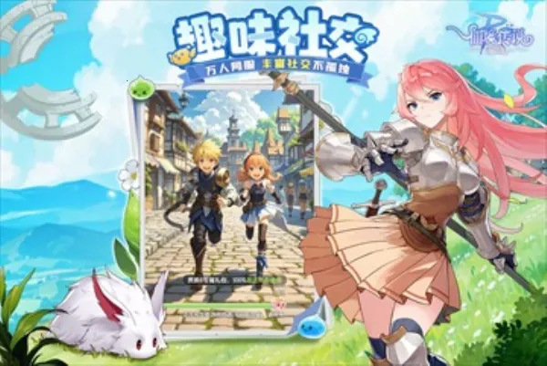 �ɾ���˵ro����(ro�����Ż���)v1.0.6 ��׿��