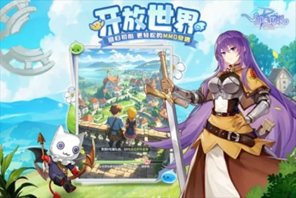 �ɾ���˵ro����(ro�����Ż���)v1.0.6 ��׿��