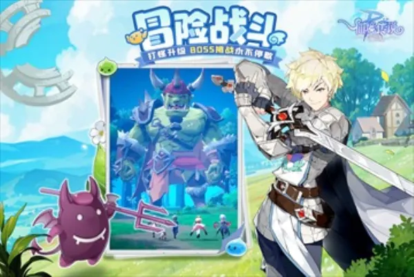 �ɾ���˵ro����(ro�����Ż���)v1.0.6 ��׿��