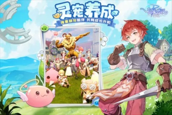 �ɾ���˵ro����(ro�����Ż���)v1.0.6 ��׿��