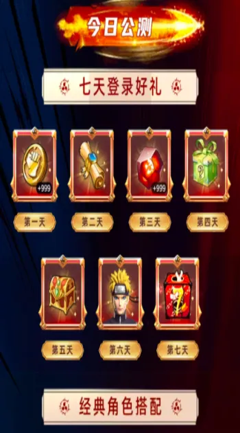 ��Ӱ�Ծ��̽��ս2026���°汾v1.0.0 ��׿��