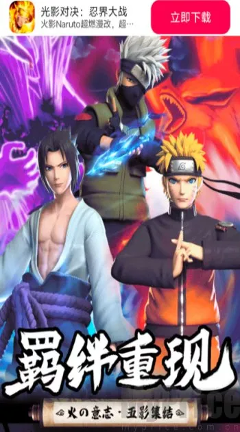 ��Ӱ�Ծ��̽��ս2026���°汾