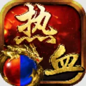 �Ǻ���ս�����ֻ���v3.0.2 ��׿��