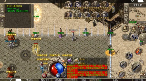 �Ǻ���ս�����ֻ���v3.0.2 ��׿��