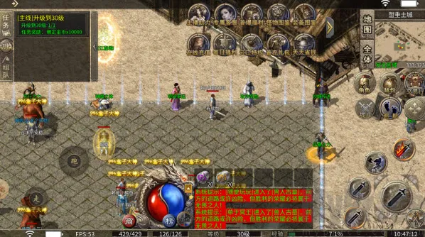 �Ǻ���ս�����ֻ���