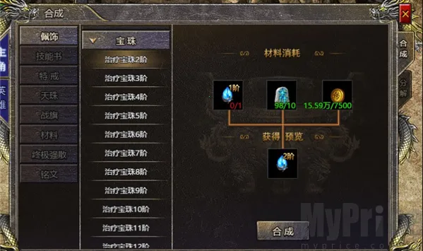 �Ǻ���ս�����ֻ���