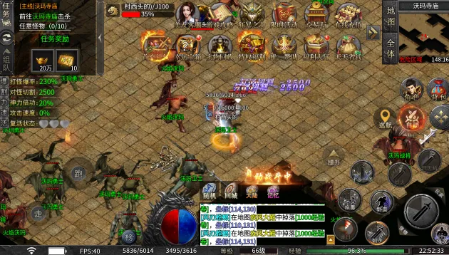 ����150(���Ŵ�����Ϸ)v1.0 �ֻ���