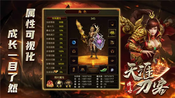 ���ĵ���(���Ŵ�����Ϸ)v1.7.306.10 ��׿��