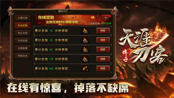 ���ĵ���(���Ŵ�����Ϸ)v1.7.306.10 ��׿��