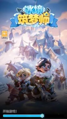 ��������ʦ2026�ٷ�����v0.0.0.1 ��׿��