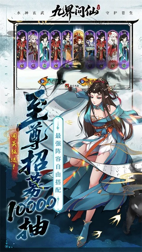 �Ž����������ֻ���v1.0 �ֻ���