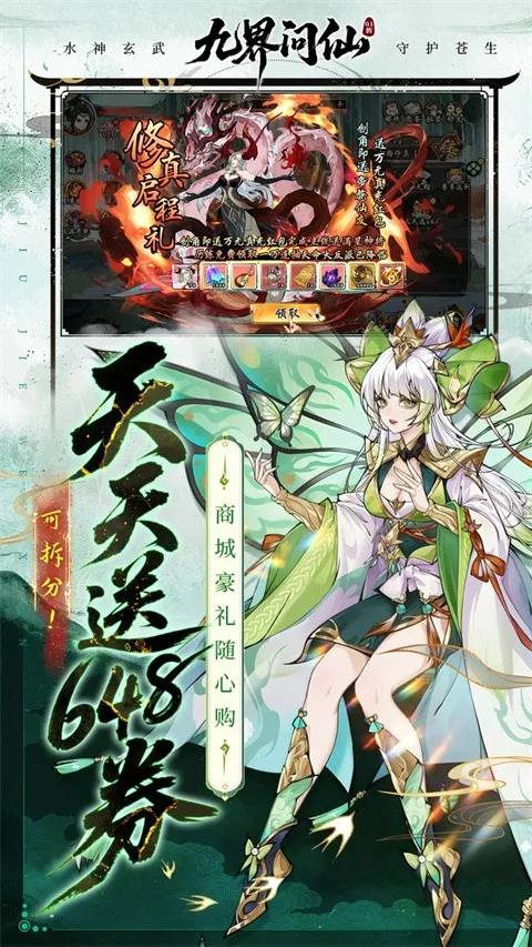 �Ž����������ֻ���v1.0 �ֻ���