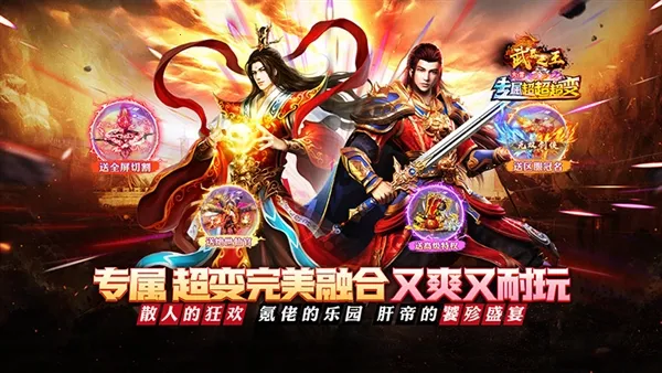 ����֮��2026���ذ�װ