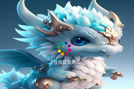 新时代电视家(电视播放工具) 新时代电视家(电视播放工具)