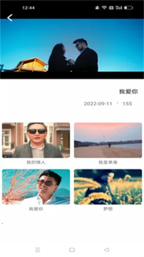 Xalhar(����������������)v1.2.22 �ֻ���