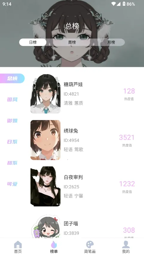 reality����Ԫ����2026�ٷ�����v1.0.4 �ֻ���