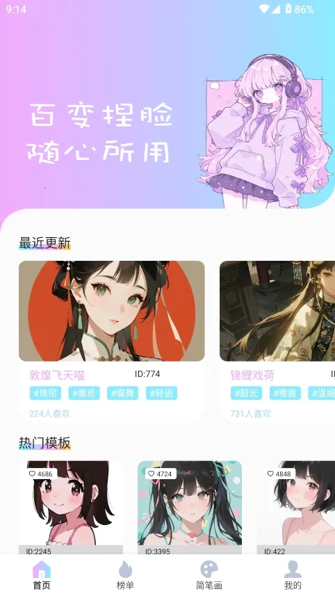 reality����Ԫ����2026�ٷ�����v1.0.4 �ֻ���