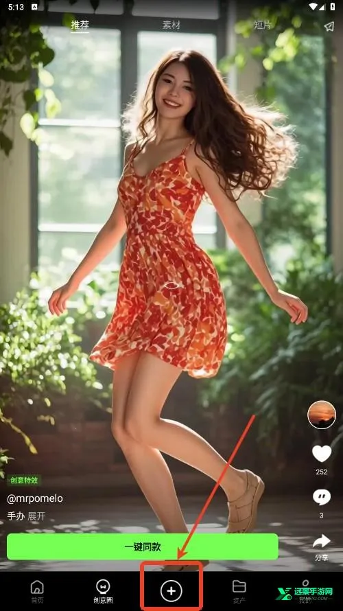 Aethia AI2026�ٷ����°汾