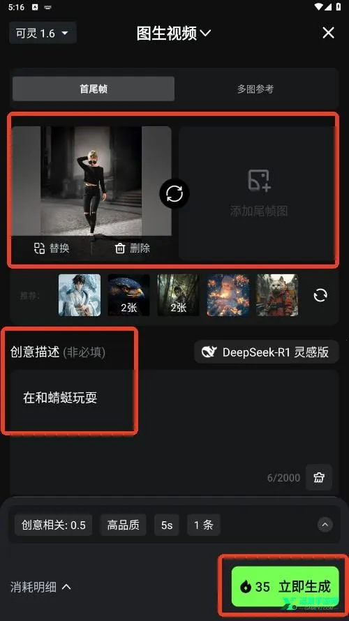 Aethia AI2026�ٷ����°汾