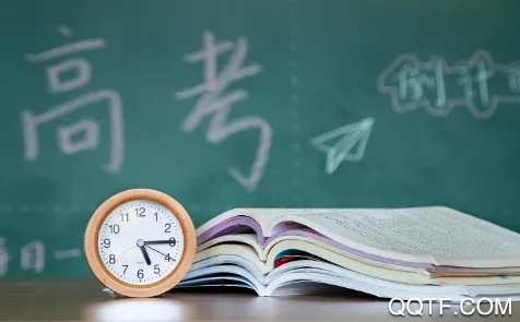 高考升学通2026官方正版 高考升学通2026官方正版