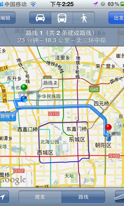 ��ݾƵ�ܼ�2026����v3.1.2 ��׿��