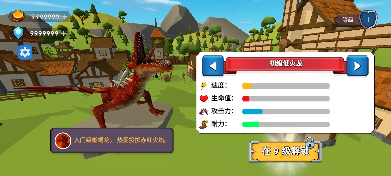 ��֮�ػ��ߴ�������(����ð����Ϸ)v5 �ֻ���