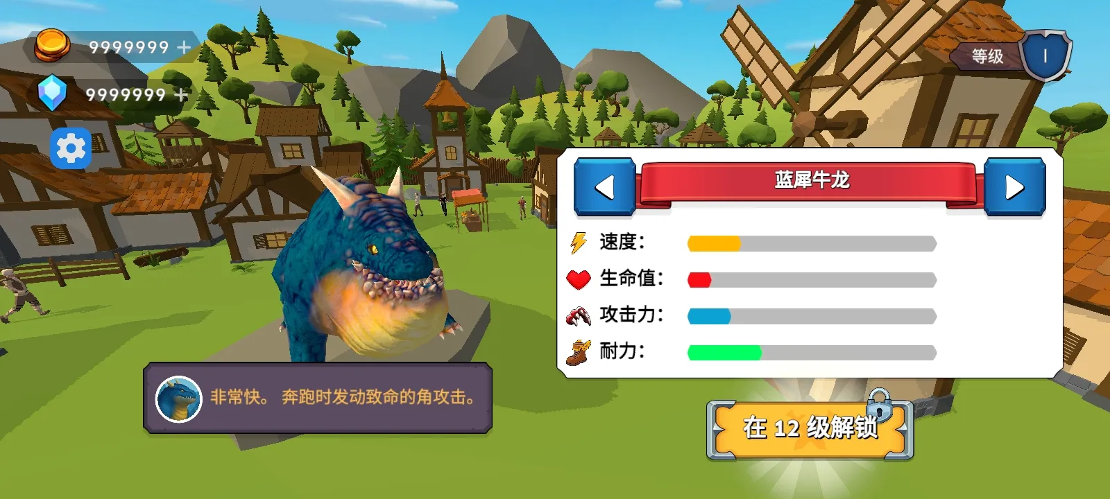 ��֮�ػ��ߴ�������(����ð����Ϸ)v5 �ֻ���