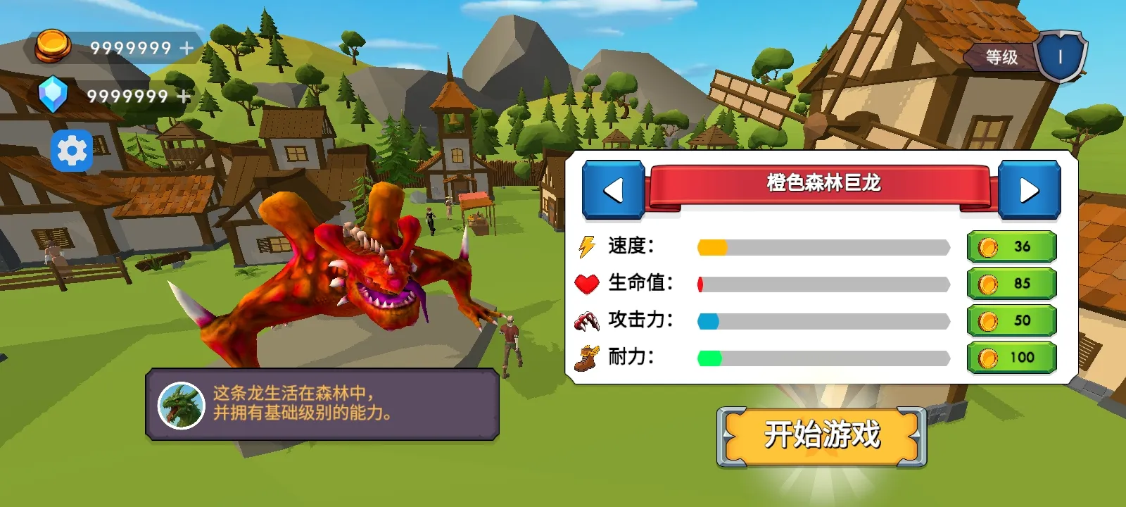 ��֮�ػ��ߴ�������(����ð����Ϸ)v5 �ֻ���