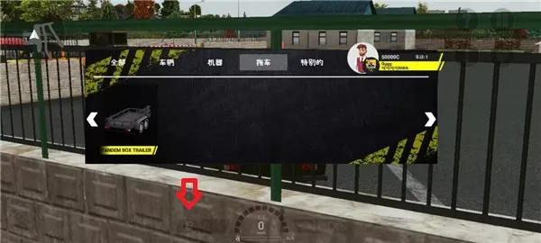 ���ͻ�е�ͽ���ģ����2026���°汾