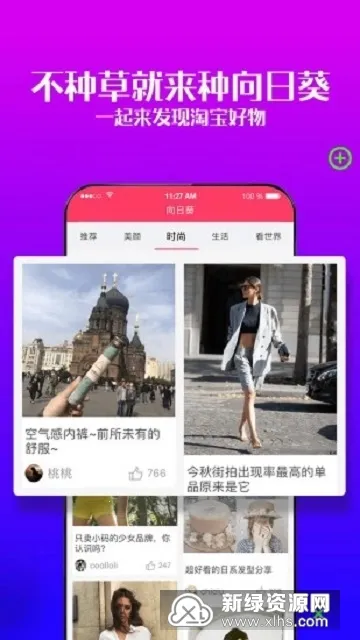 �����ۿ�2026����v1.0 �ֻ���