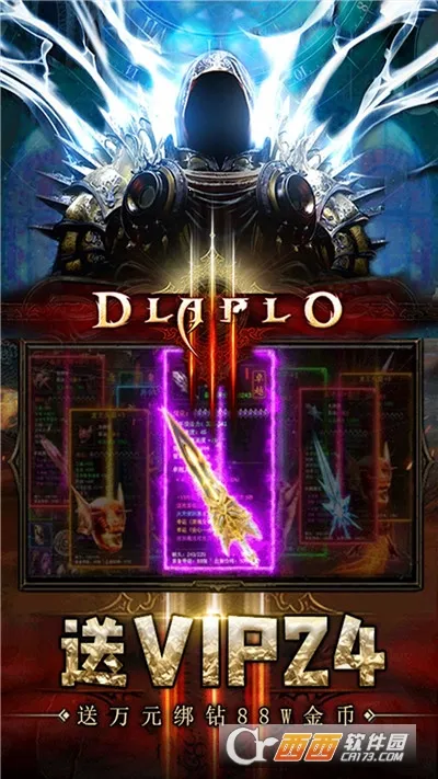 ��������2026���ذ�װv1.0.2 ��׿��