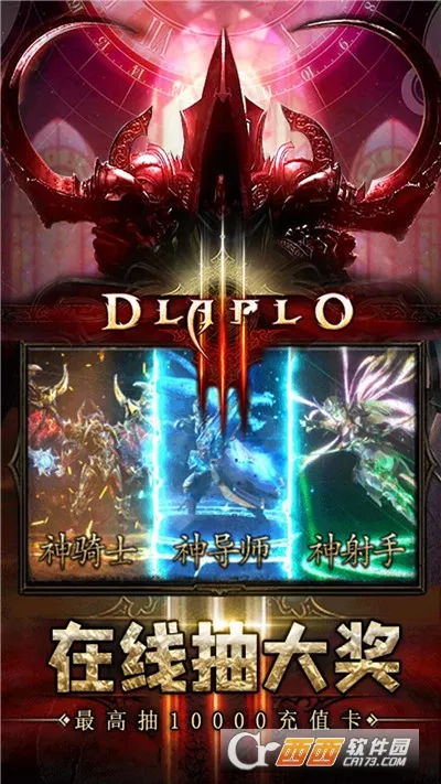 ��������2026���ذ�װv1.0.2 ��׿��