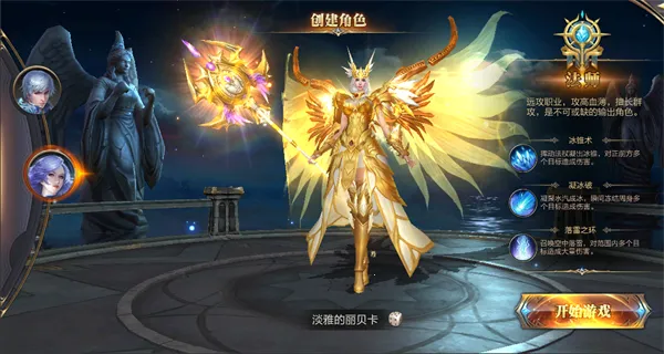 ��������2026���ذ�װ