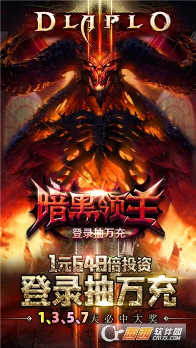 ��������2026���ذ�װv1.0.2 ��׿��